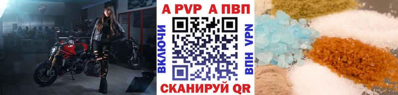 Купить закладку СК  МЕФ  COCAIN  Амурск