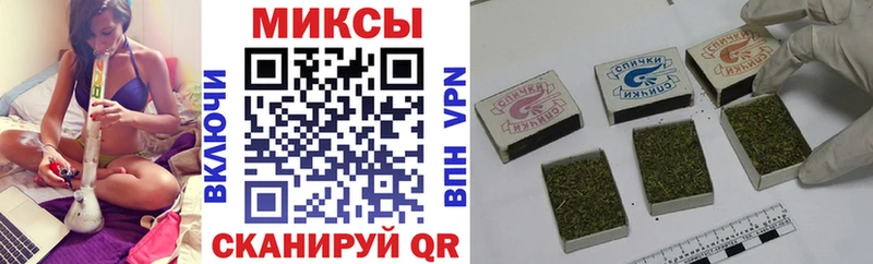 Купить закладки  Амурск  БУТИРАТ бутик 