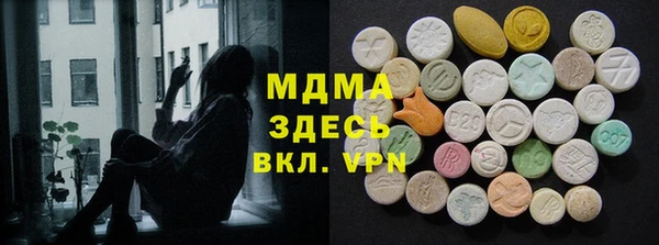 героин Магадан