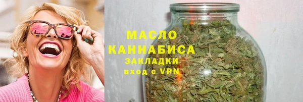 героин Магадан