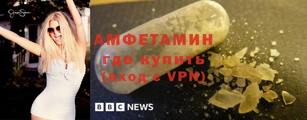 героин Магадан