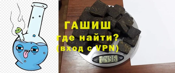 героин Магадан