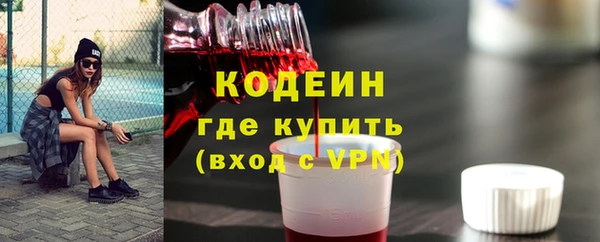 наркотики Майский