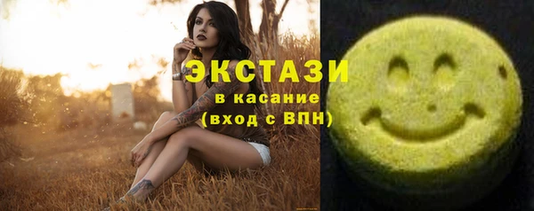 наркотики Майский
