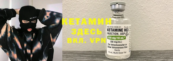 наркотики Майский