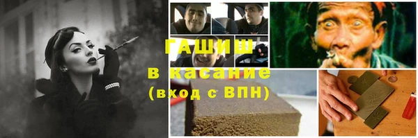 наркотики Майский