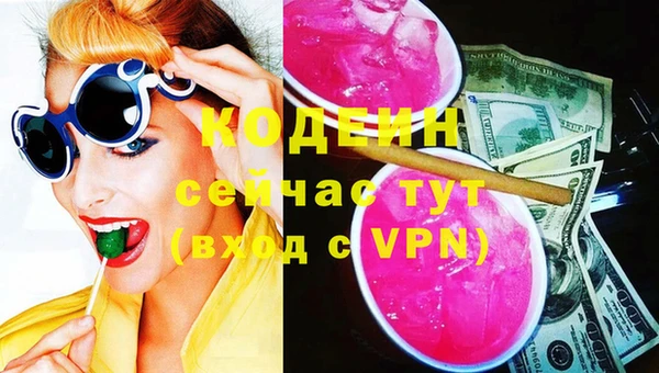 героин Магадан