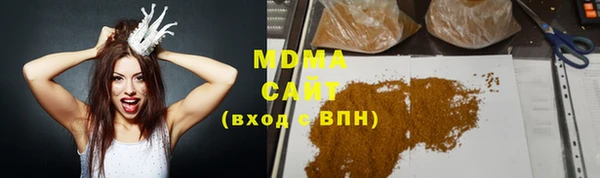 героин Магадан