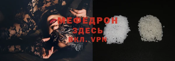 героин Магадан