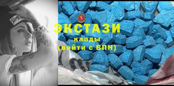 героин Магадан