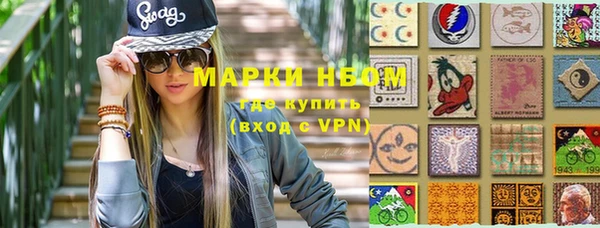 героин Магадан