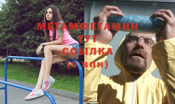 героин Магадан