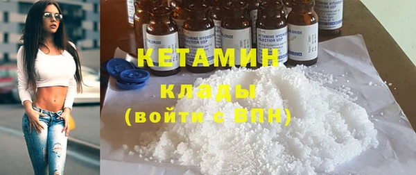 наркотики Майский