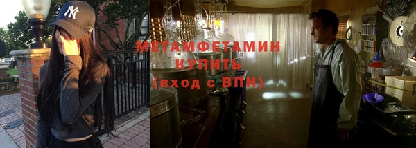 героин Магадан