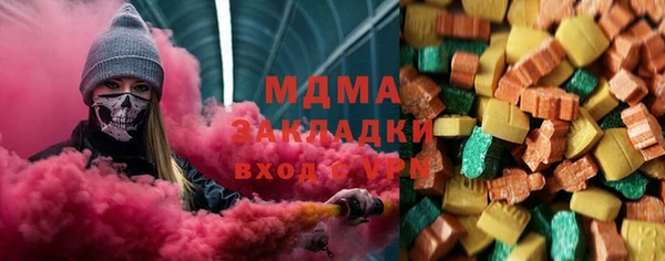 героин Магадан