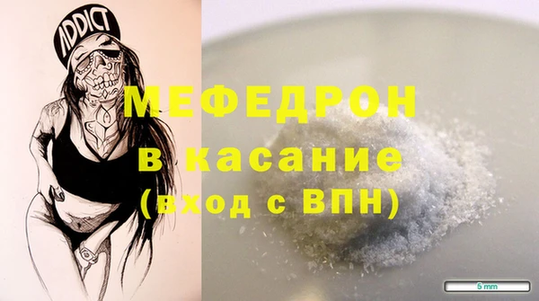 героин Магадан